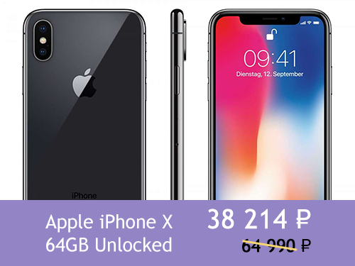 Apple iPhone X - 64GB Unlocked
